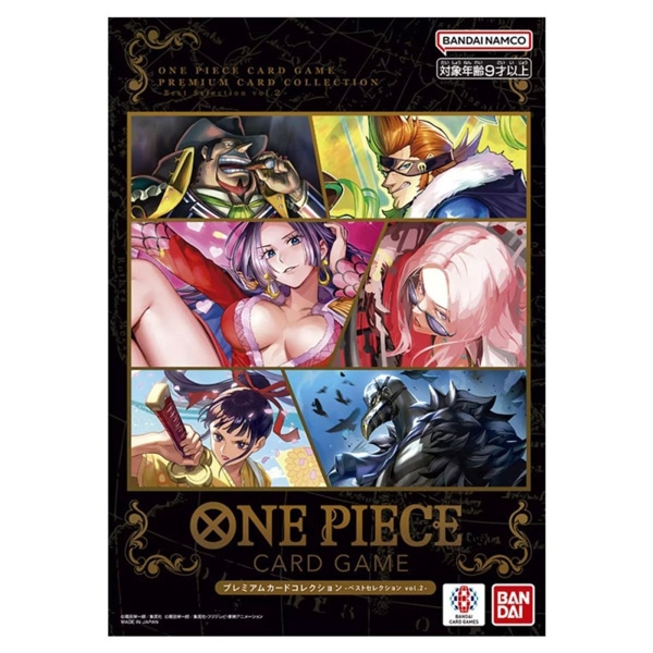 One-Piece-Card-Game-Premium-Card-Collection-Best-Selection-Vol-2-english